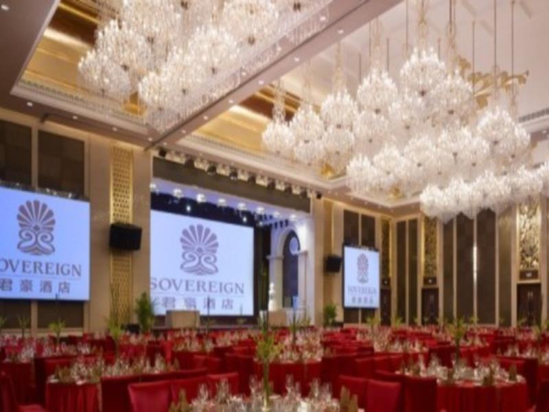 Sovereign Hotel Zhanjiang Bagian luar foto